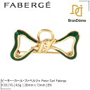 【中古】ピーター・カール・ファベルジェ Peter Carl Faberge ブローチ リボンモチーフ K18 YG イエローゴールド 750 胸飾り ジュエリ...