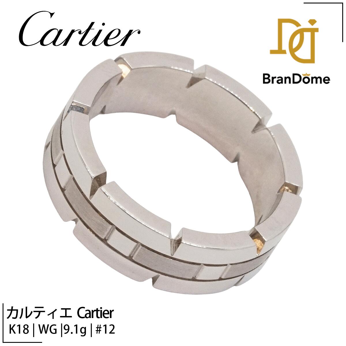 Rakuten - 【中古】 カルティエ Cartier リング タンク フランセーズ K18 WG ホワイトゴールド #52 約12号 指輪 750 レディース ジュエリー Tank Francaise ring