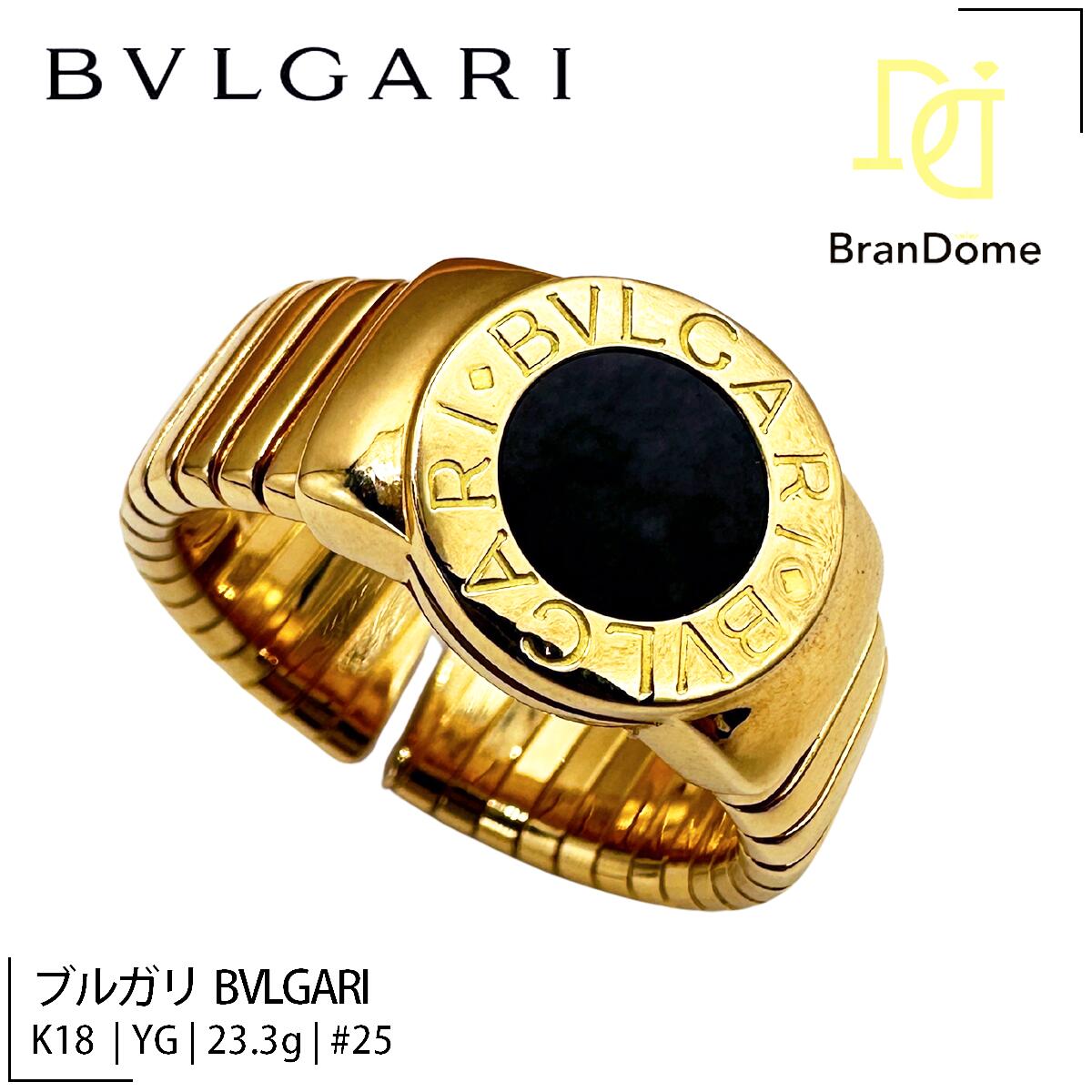 【中古】 ブルガリBVLGARIリ...