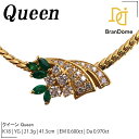 【中古】クイーン Queen ネックレス エメラルド 0.6ct ダイヤモンド 0.97ct K18 YG イエローゴールド チェーン長さ約41.5cm 750...