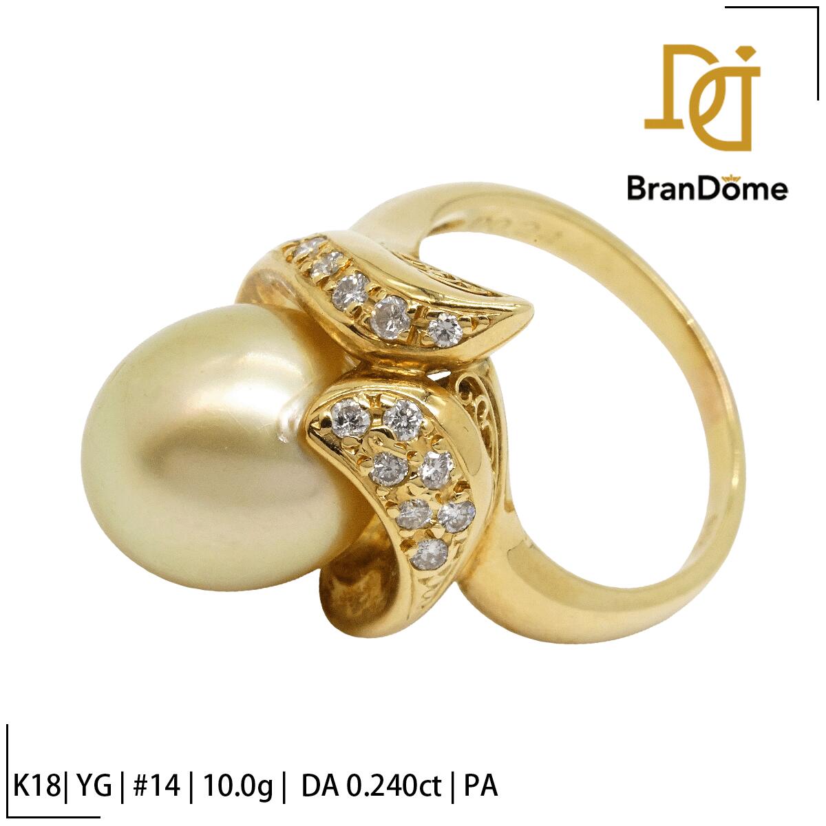 Rakuten - 【中古】 リング ダイヤモンド 0.24ct パール 11.5mm K18 YG イエローゴールド #54.5 約14号 指輪 750 レディース ジュエリー ring