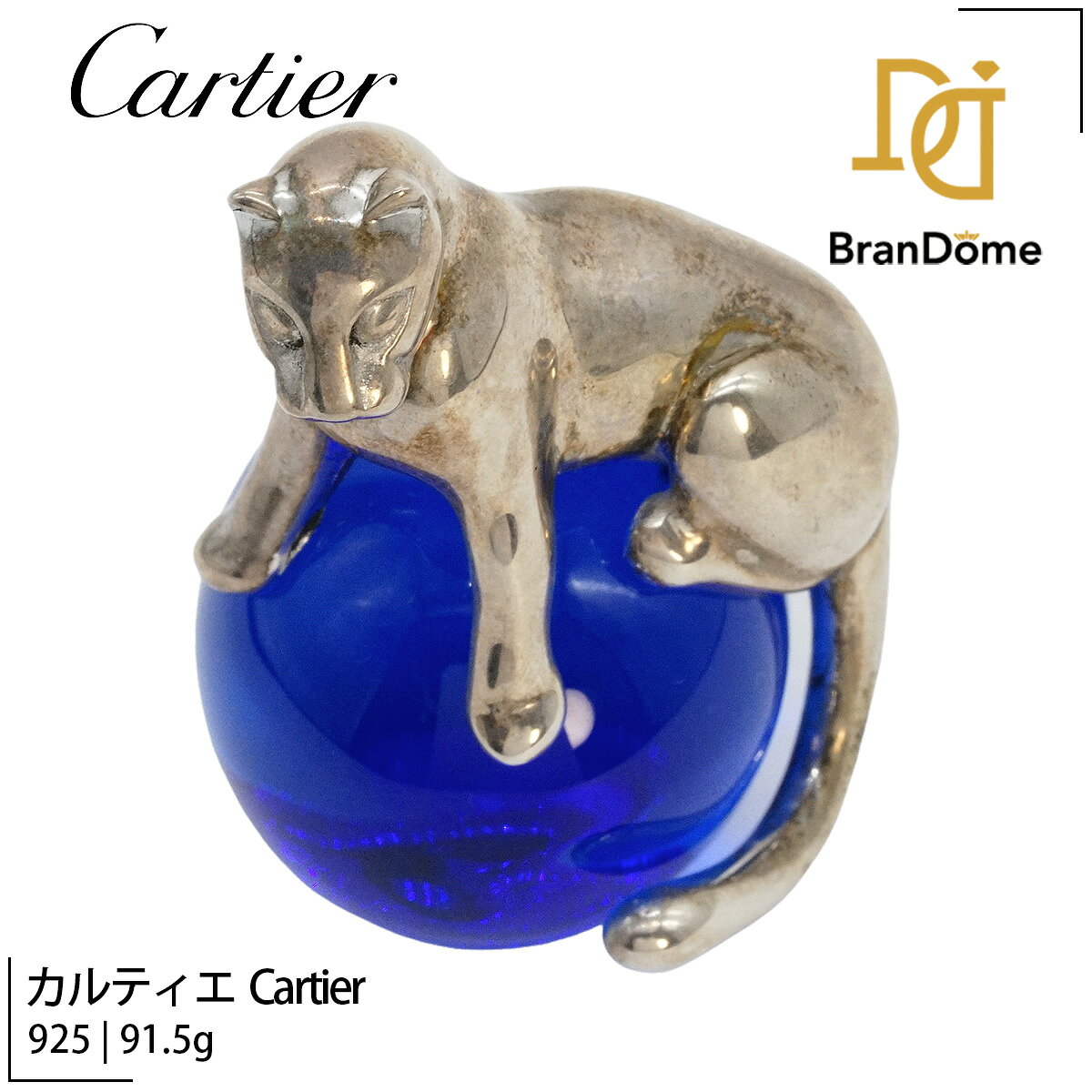 【中古】 カルティエ CARTIER SPAIN ヒョウ 立 ボール ガラス SV 置物