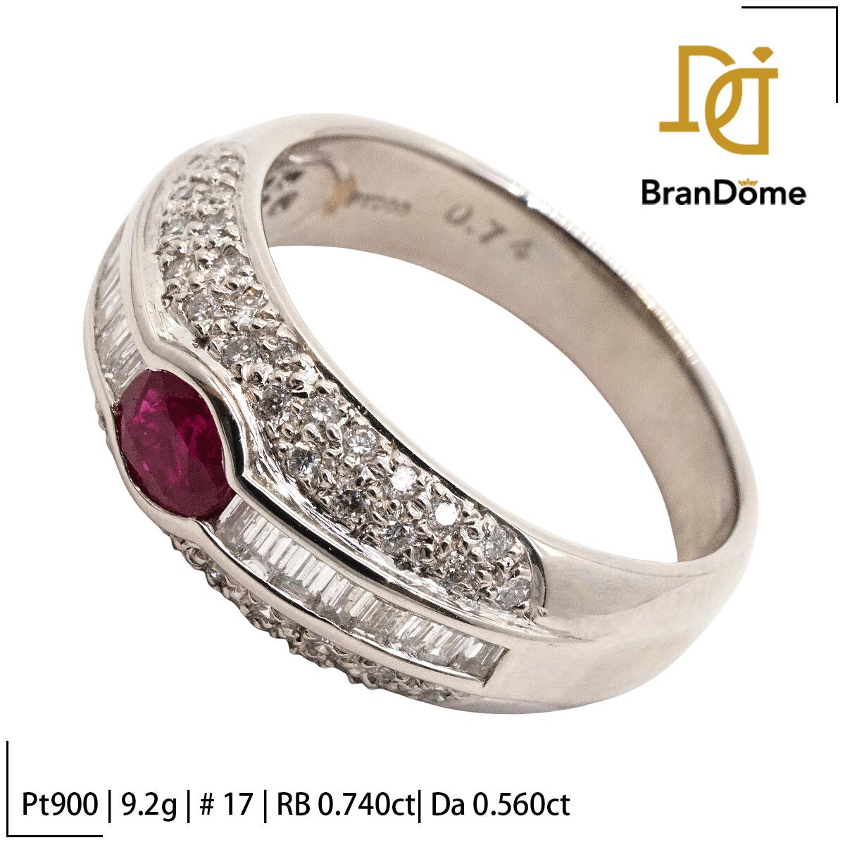 Rakuten - 【楽天スーパーSALE】【中古】 リング ルビー 0.74ct ダイヤモンド 0.56ct PT900 プラチナ #57 約17号 指輪 レディース ジュエリー ring