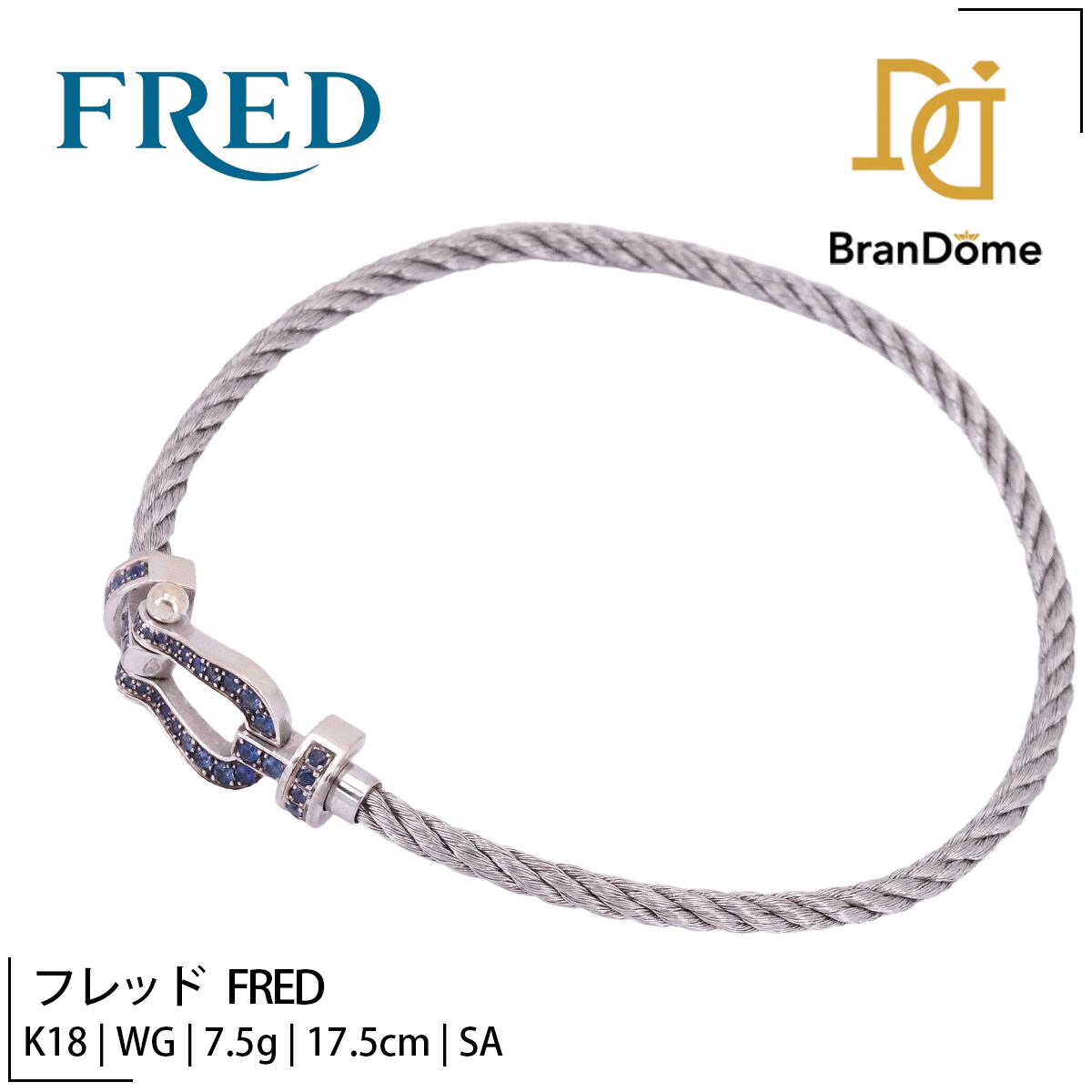 楽天市場】fred 15 ブレスレットの通販