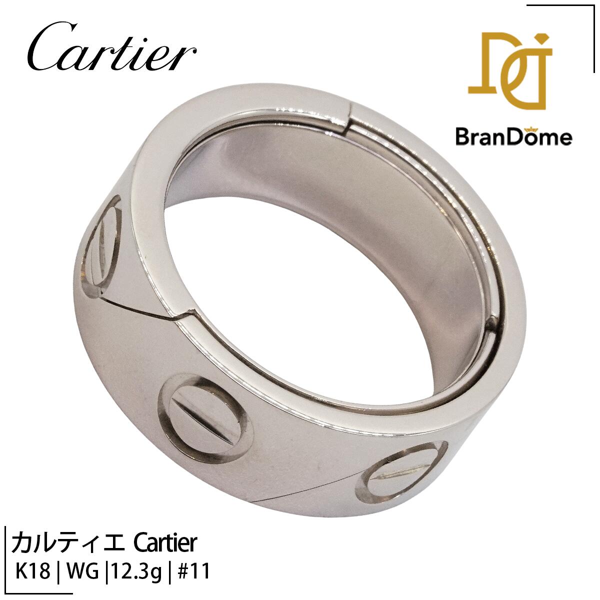 Rakuten - 【中古】 カルティエ Cartier リング アストロラブ 1999 K18 WG ホワイトゴールド #51 約11号 指輪 750 レディース ジュエリー ring