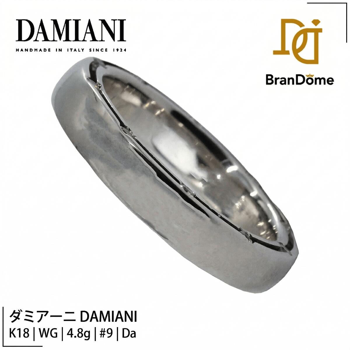 Rakuten - 【中古】 ダミアーニ DAMIANI リング Dサイド 20P ダイヤモンド K18 WG ホワイトゴールド #49 約9号 指輪 750 レディース ジュエリー ring