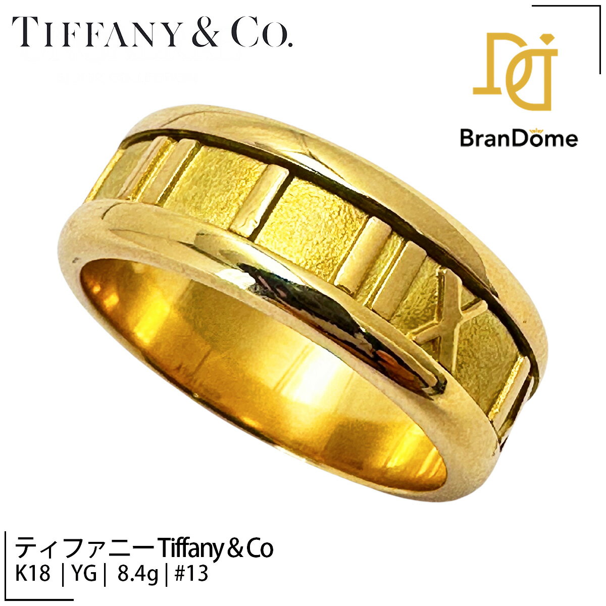 楽天市場】ティファニー 1837 リング 13号の通販