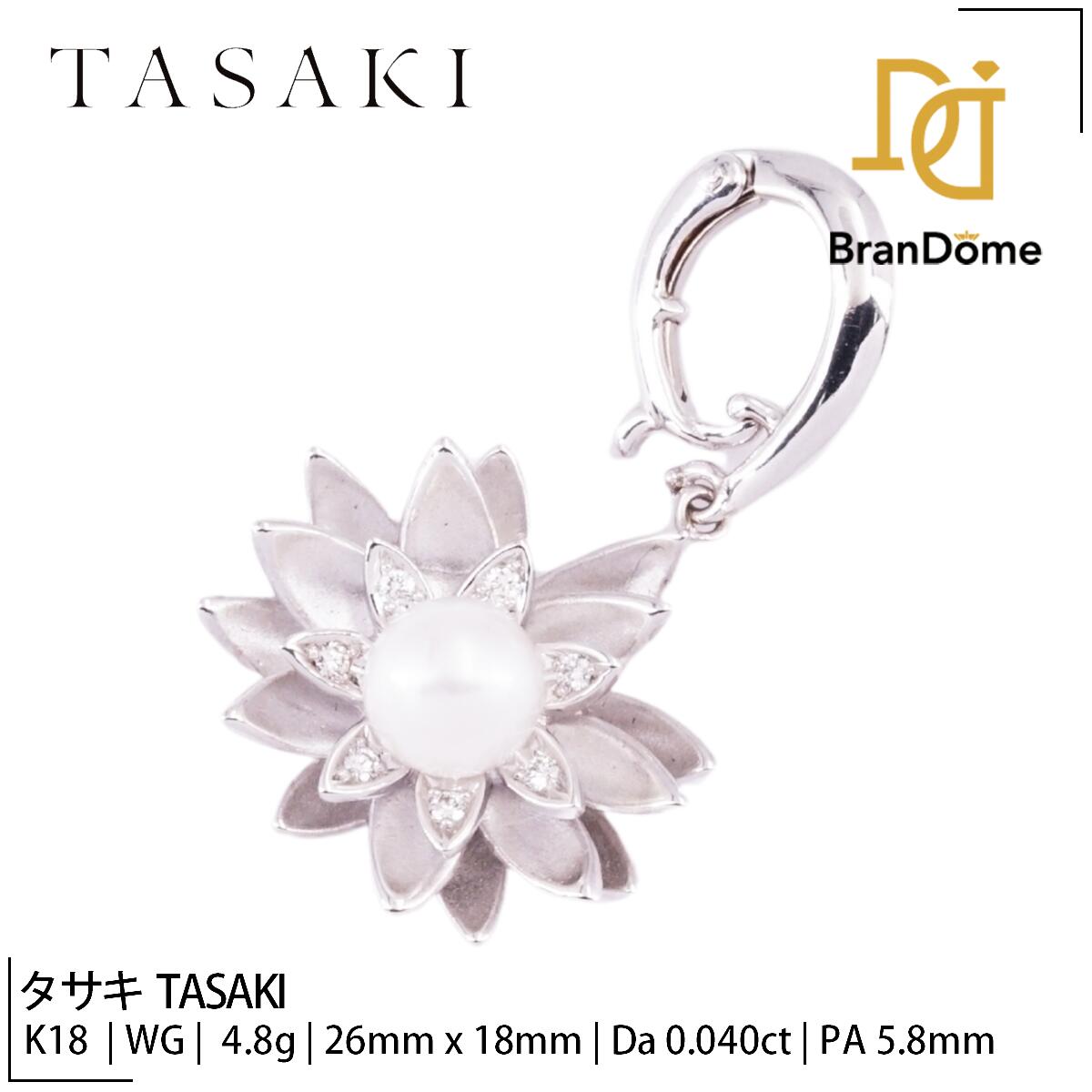 〈未使用品〉TASAKI 真珠 花モチーフ ペンダントトップ タサキ フラワー 花 モチーフ パール 真珠 ネックレス シルバー SV925