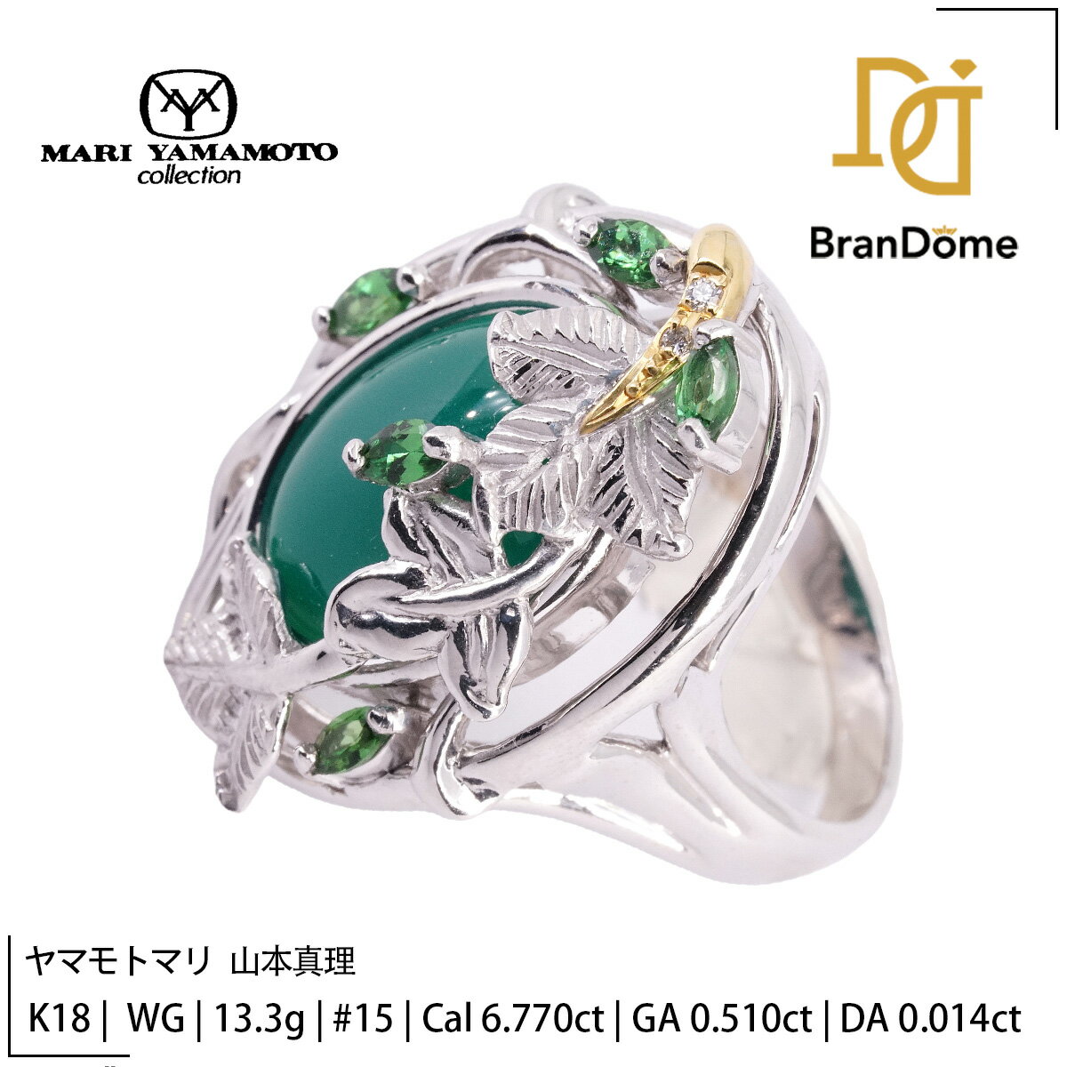 楽天市場】山本真理（ジュエリー・アクセサリー）の通販