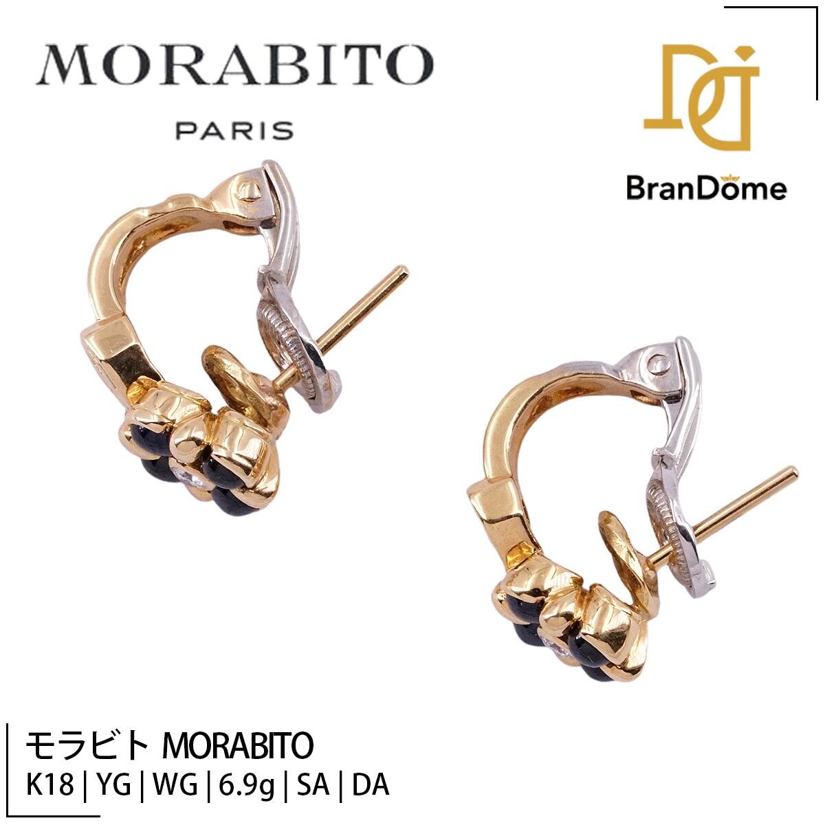 Rakuten - 【中古】 モラビト MORABITO ピアス フラワーモチーフ サファイア ダイヤモンド K18 YG WG イエローゴールド ホワイトゴールド 750 レディース ジュエリー pierce