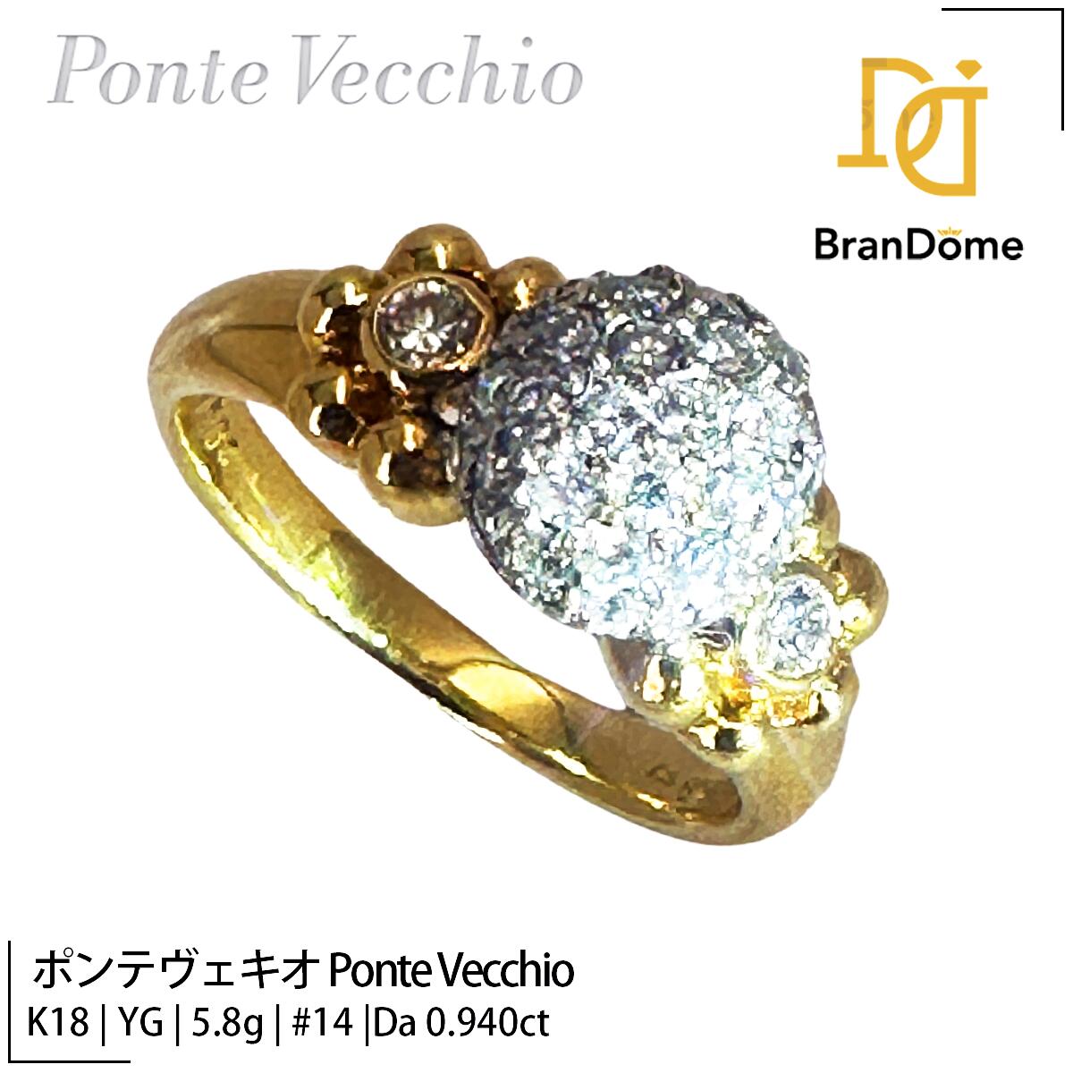 楽天市場】フィレンツェ（指輪・リング｜レディースジュエリー