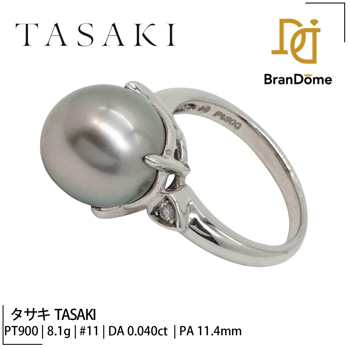 Rakuten - 【中古】 タサキ TASAKI リング 黒蝶 ダイヤモンド 0.04ct パール 11.4mm PT900 プラチナ #51.5 約11号 指輪 レディース ジュエリー ring