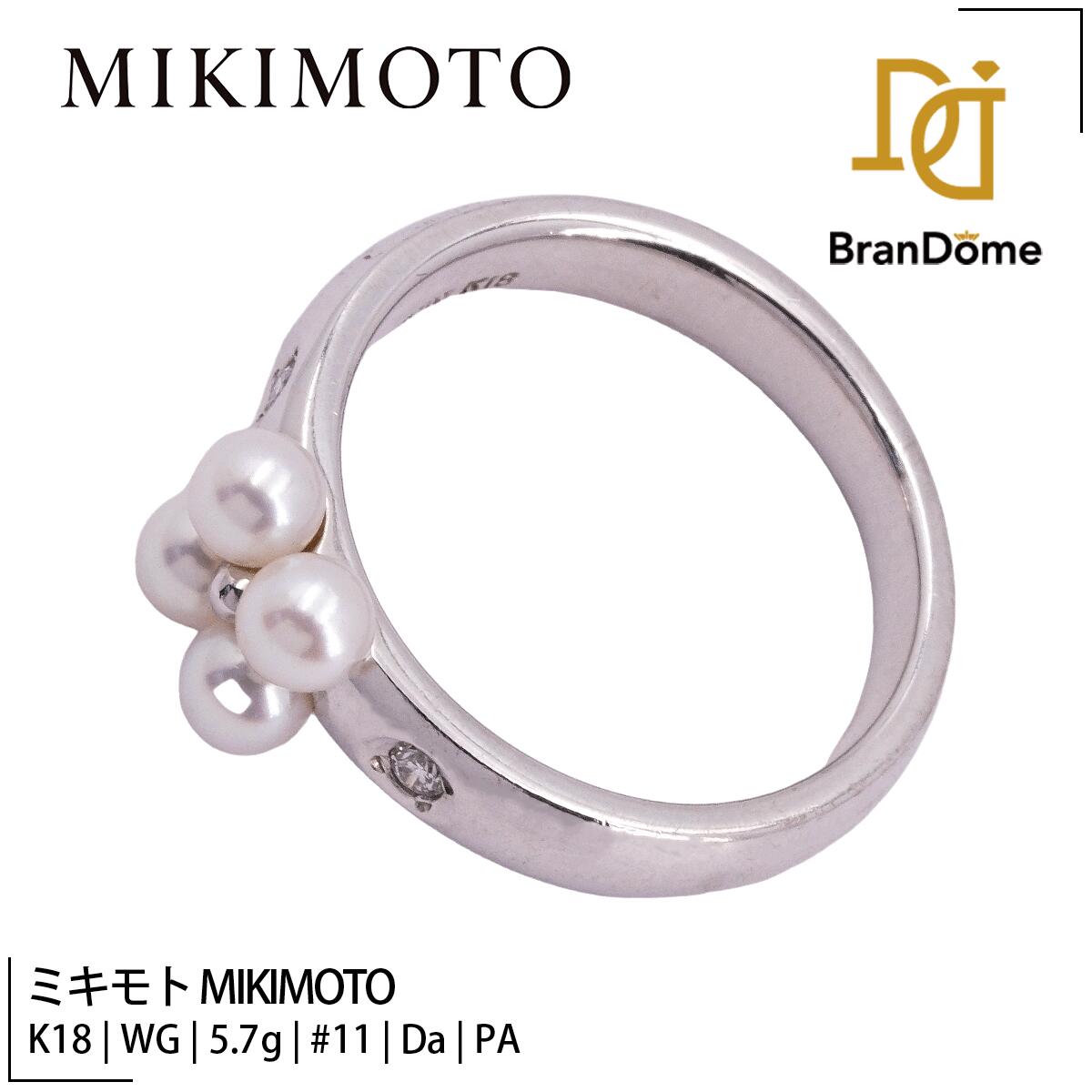 Rakuten - 【中古】 ミキモト MIKIMOTO 御木本 リング ダイヤモンド パール K18 WG ホワイトゴールド #51 約11号 指輪 750 レディース ジュエリー ring