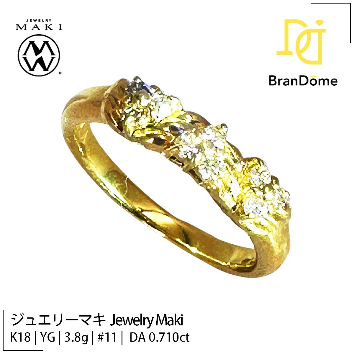 楽天市場】ジュエリーマキ 指輪（ジュエリー・アクセサリー）の通販