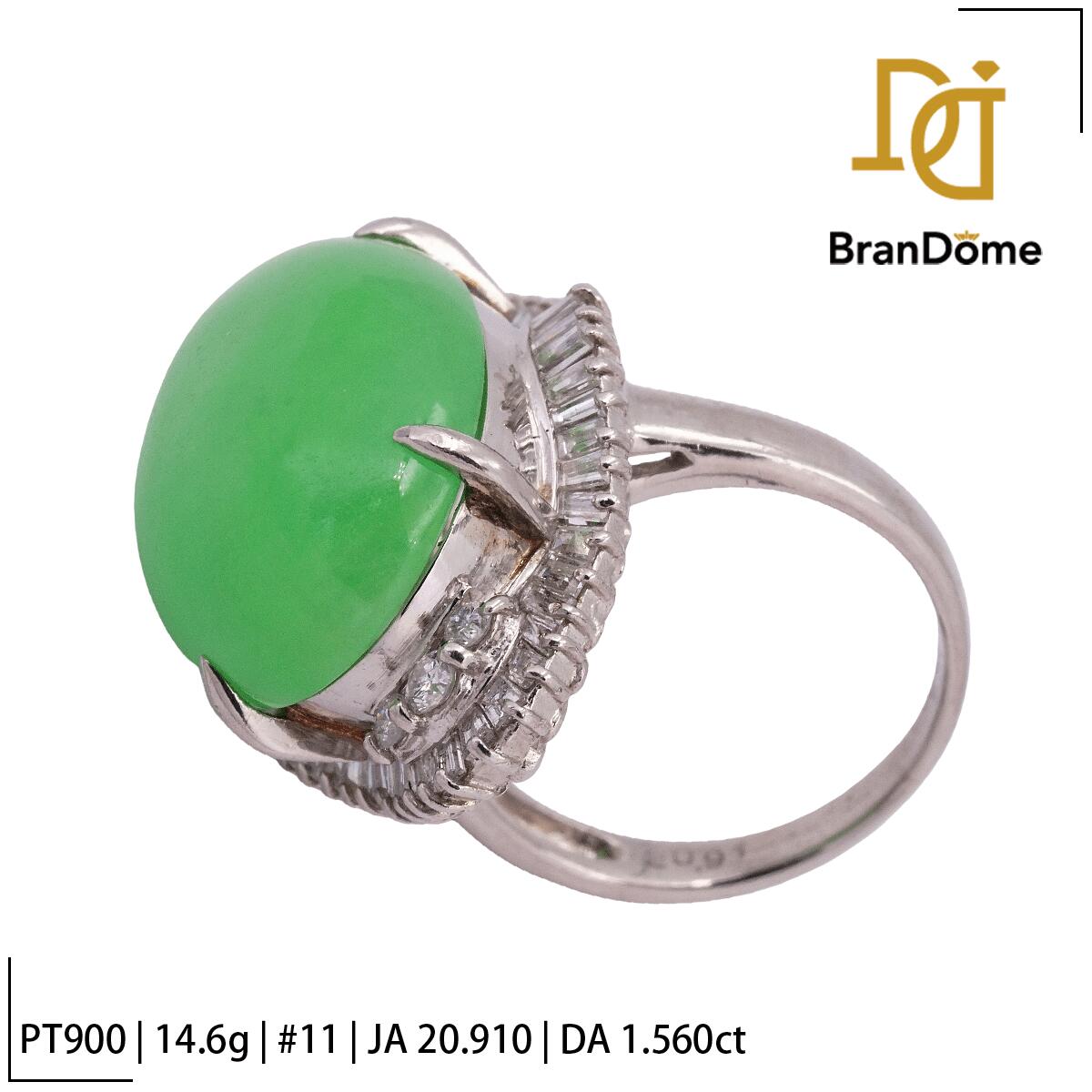 Rakuten - 【中古】 リング ヒスイ ジェイド 20.91ct ダイヤモンド 1.56ct PT900 プラチナ #51 約11号 指輪 レディース ジュエリー ring
