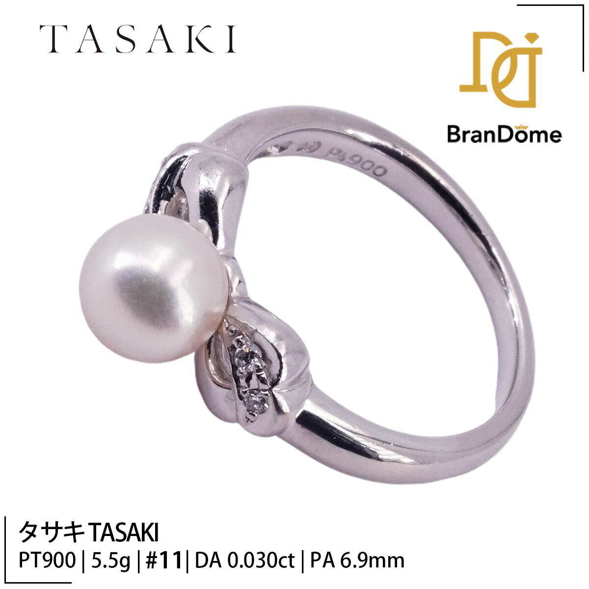 Rakuten - 【中古】 タサキ TASAKI リング ダイヤモンド 0.03ct パール 6.9mm PT900 プラチナ #51 約11号 指輪 レディース ジュエリー ring