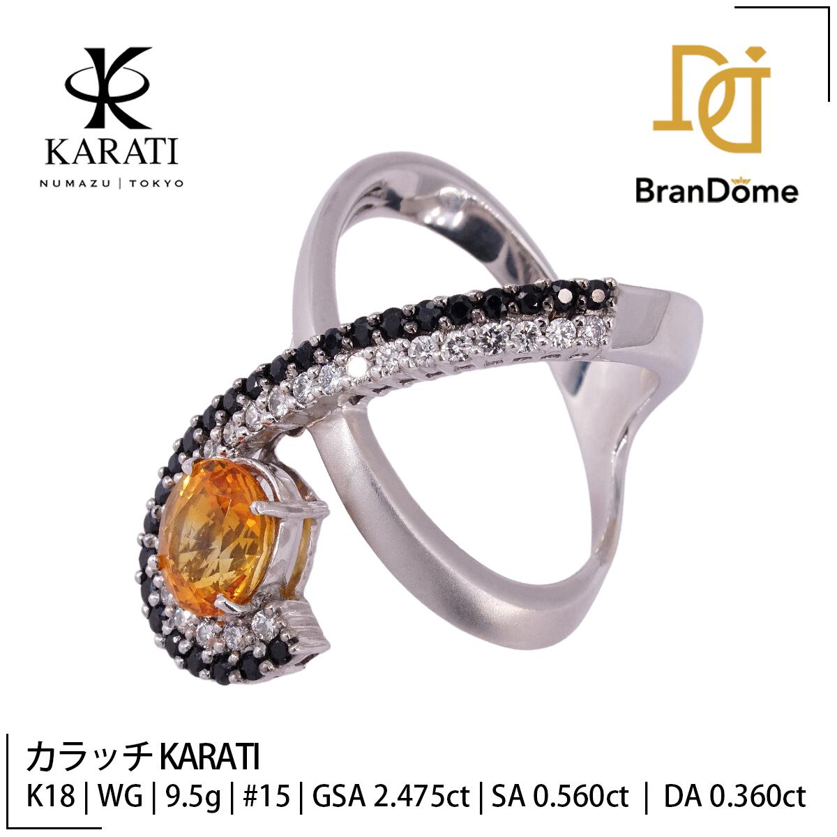 楽天市場】カラッチ（指輪・リング｜レディースジュエリー