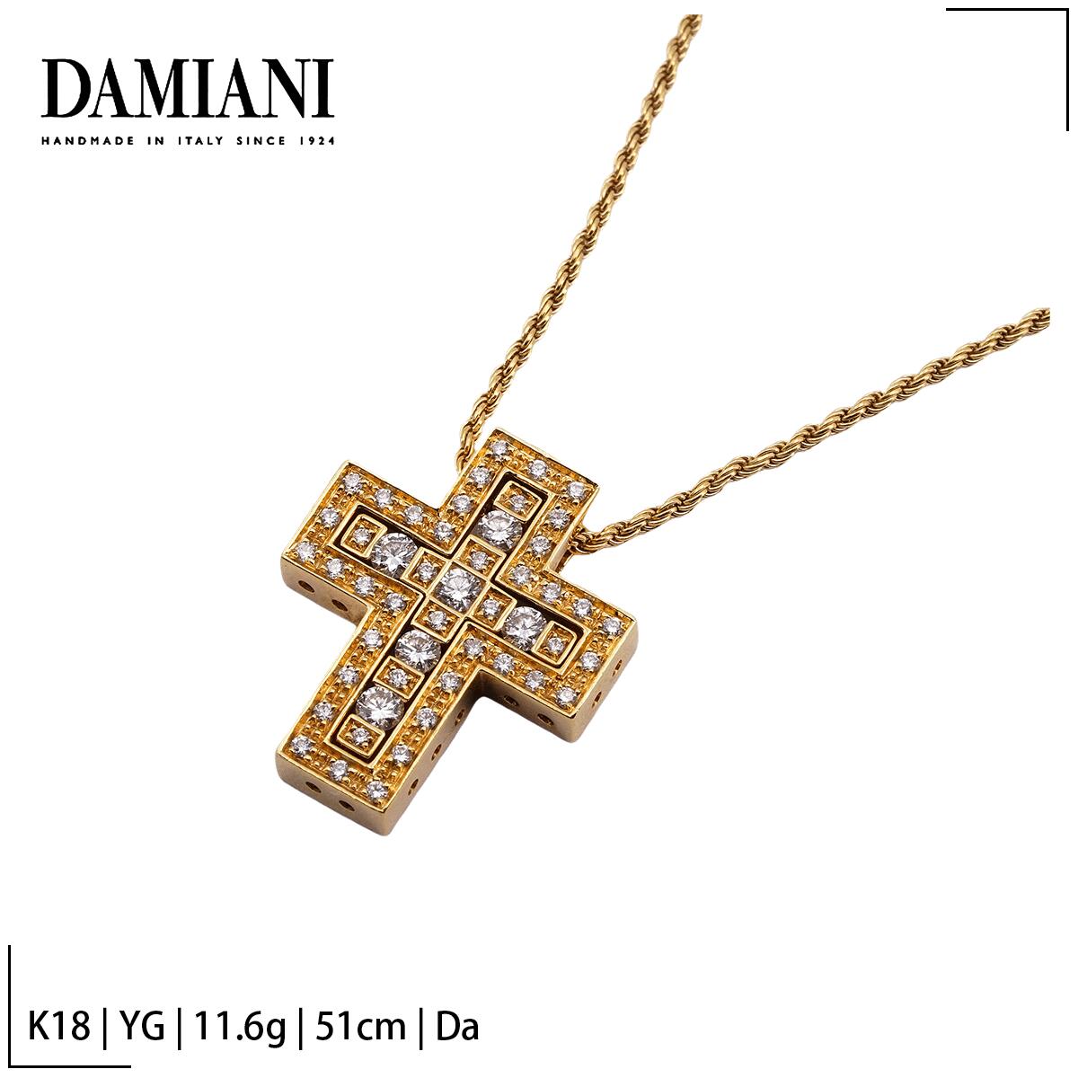 Rakuten - 【中古】 ダミアーニ DAMIANI ネックレス ベルエポック クロス ダイヤモンド K18 YG イエローゴールド チェーン長さ約51cm 750 レディース ジュエリー necklace