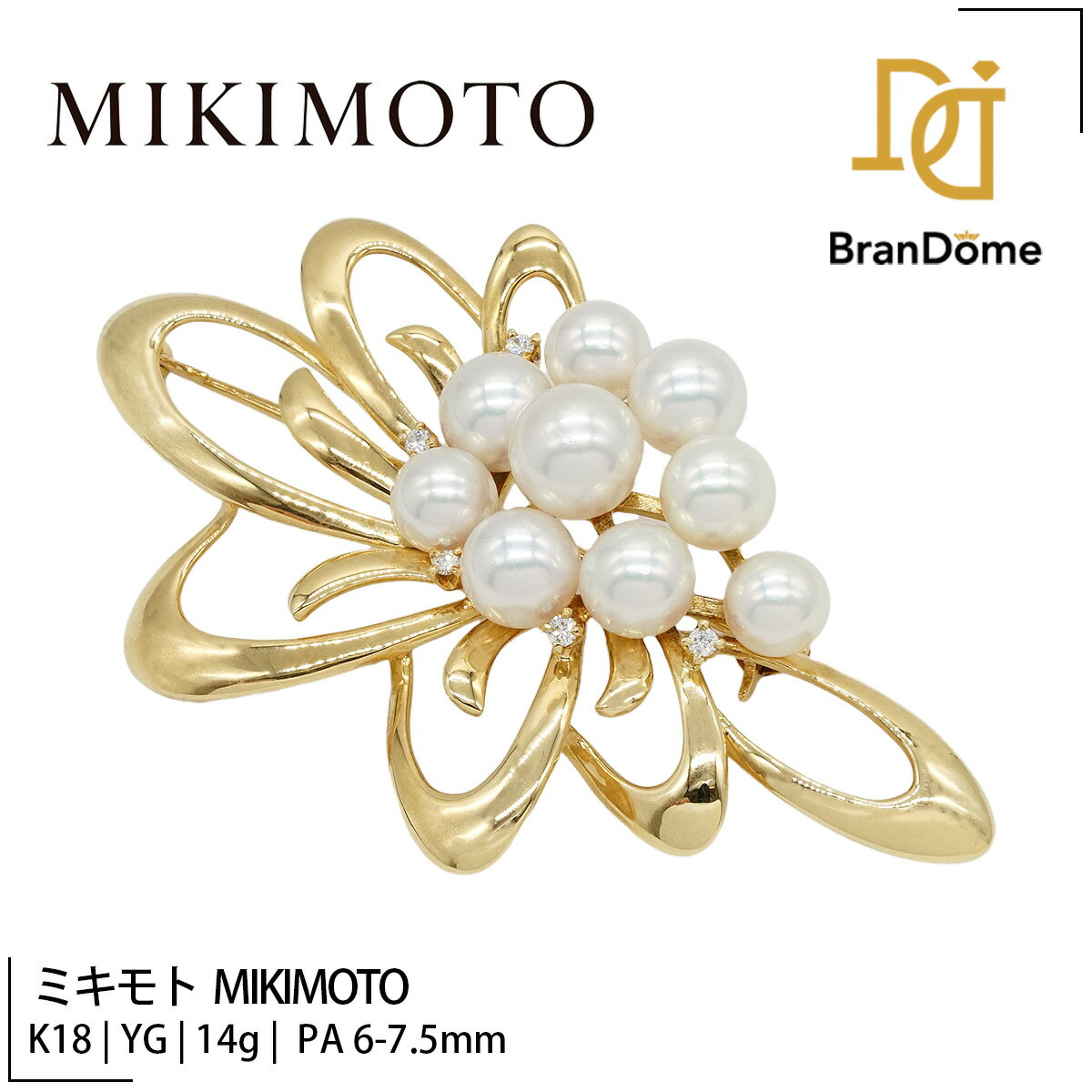 Rakuten - 【中古】 ミキモト MIKIMOTO 御木本 ブローチ ダイヤモンド パール 6-7.5mm K18 YG イエローゴールド 750 レディース ジュエリー brooch