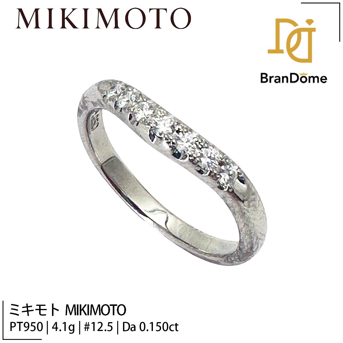 美品 MIKIMOTO ミキモトK18 リング 約10号 パール 新品同様】 ミキモト K18 ゴールド 10号 約3.5mm 3粒 リング - メルカリ