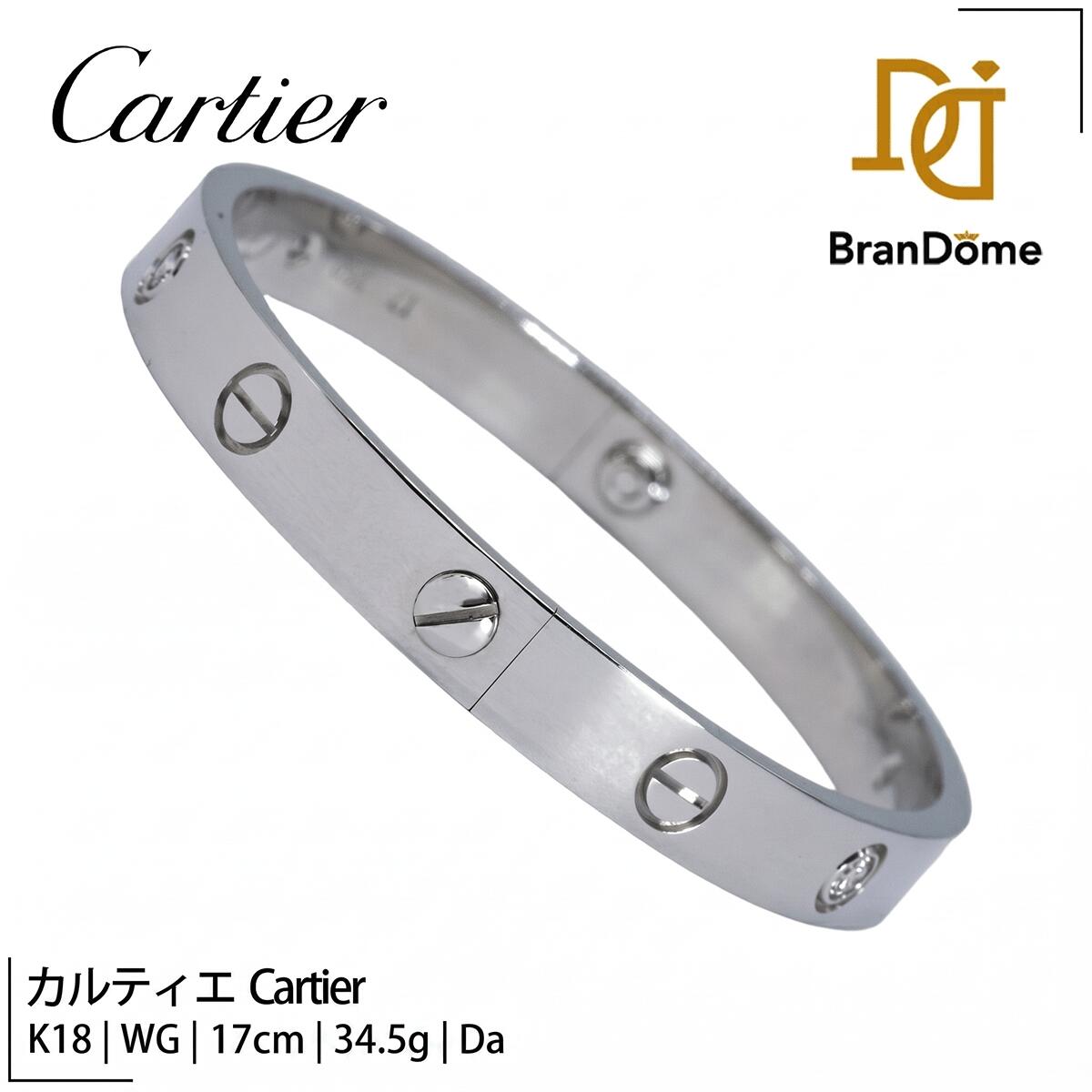 Rakuten - 【中古】 カルティエ Cartier ブレスレット ラブ 1993 K18 WG ホワイトゴールド 内周の長さ約16.5cm 750 レディース ジュエリー LOVE bracelet