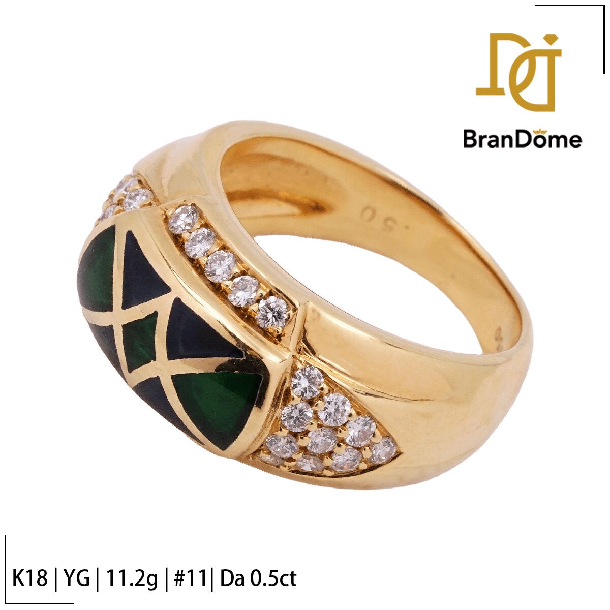 Rakuten - 【中古】 リング ダイヤモンド 0.5ct エナメル K18 YG イエローゴールド #51 約11号 指輪 750 レディース ジュエリー ring
