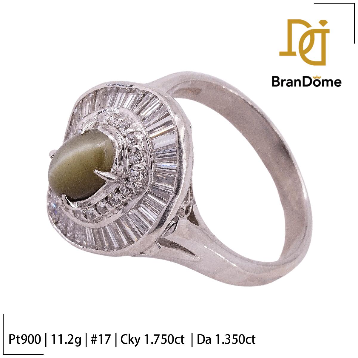 Rakuten - 【中古】 リング クリソベリルキャッツアイ 1.75ct ダイヤモンド 1.35ct PT900 プラチナ #57 約17号 指輪 レディース ジュエリー ring
