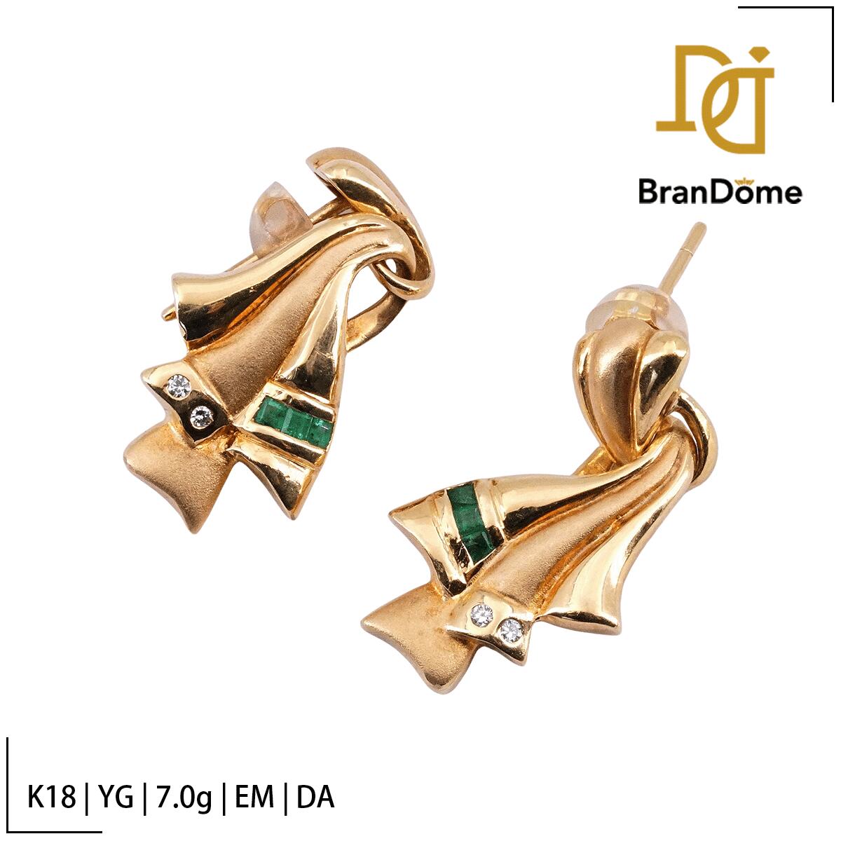 Coral - 【中古】 ピアス エメラルド ダイヤモンド K18 YG イエローゴールド 750 レディース ジュエリー pierce