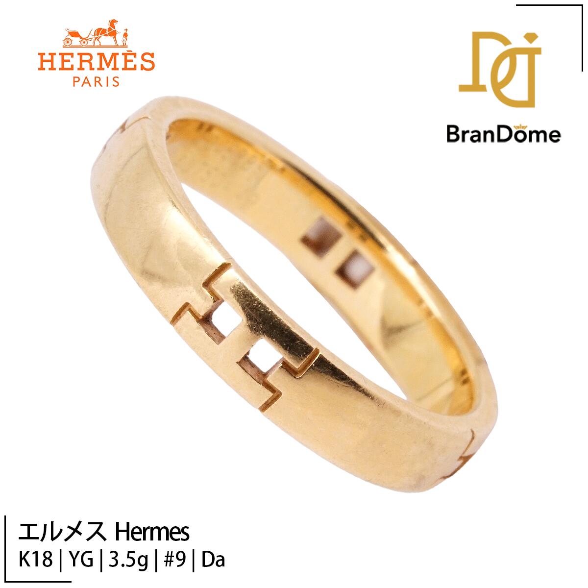 楽天市場】エルメス リング 49の通販