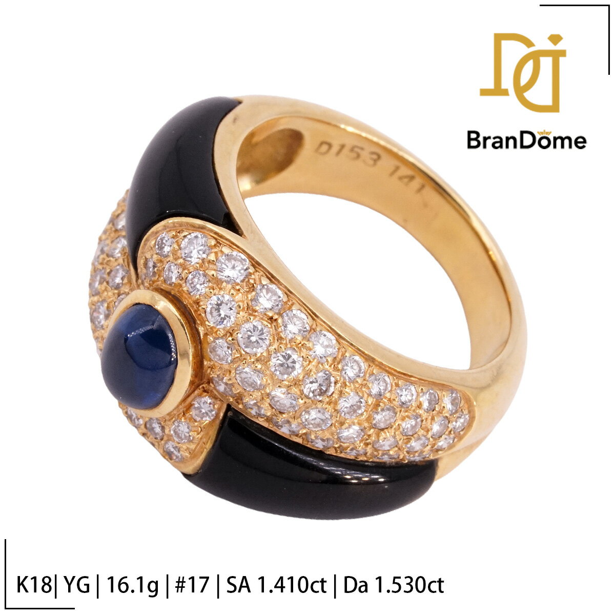 Rakuten - 【中古】 リング ダイヤモンド 1.53ct サファイア 1.41ct オニキス K18 YG イエローゴールド #57 約17号 指輪 750 レディース ジュエリー ring