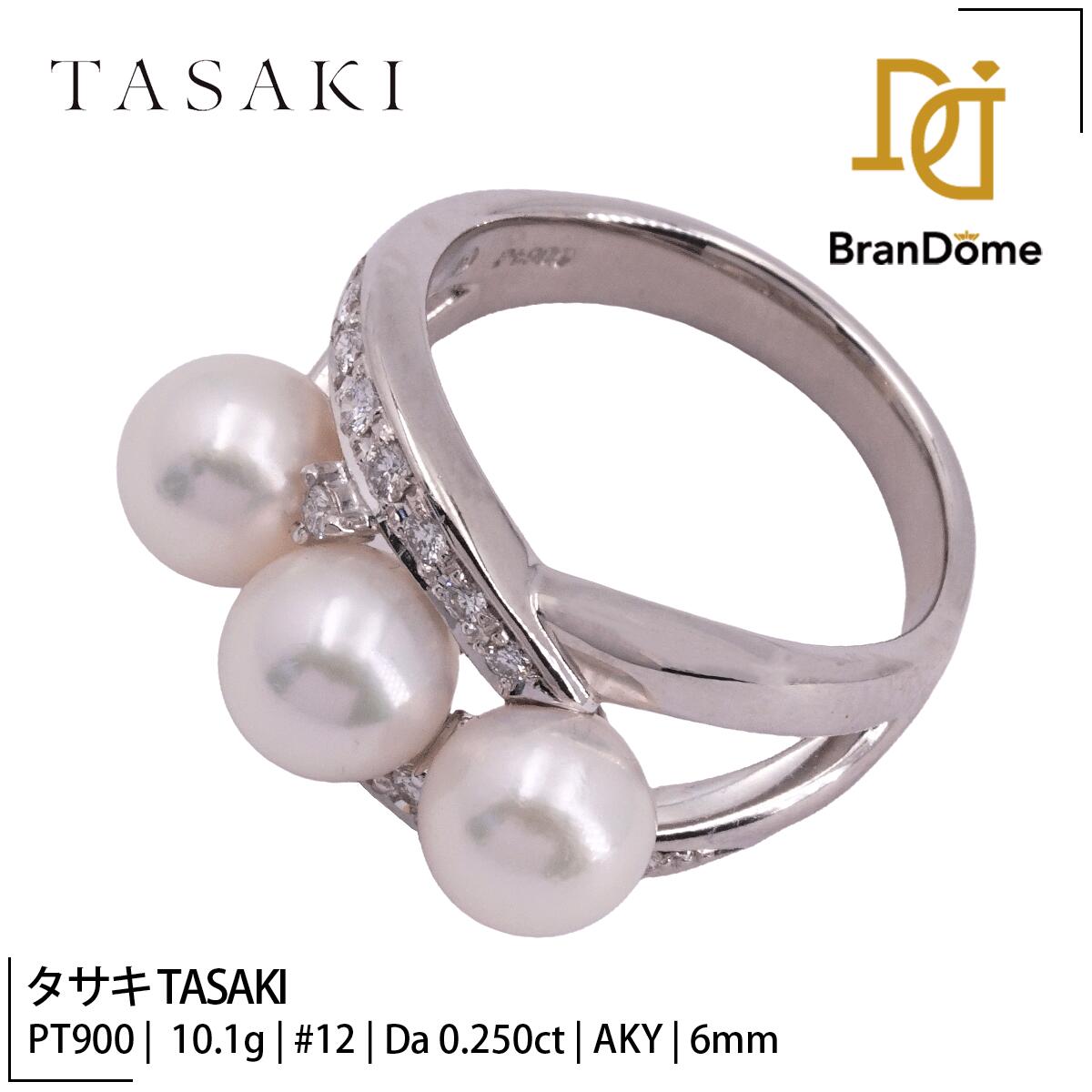 Rakuten - 【中古】 タサキ TASAKI リング ダイヤモンド 0.25ct アコヤ パール 6mm PT900 プラチナ #52 約12号 指輪 レディース ジュエリー ring