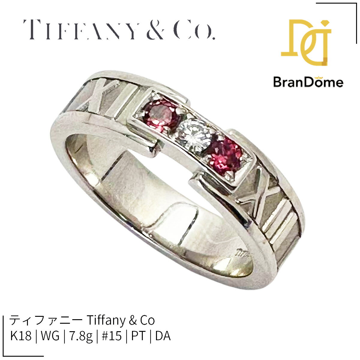 【中古】 ティファニーTiffan...