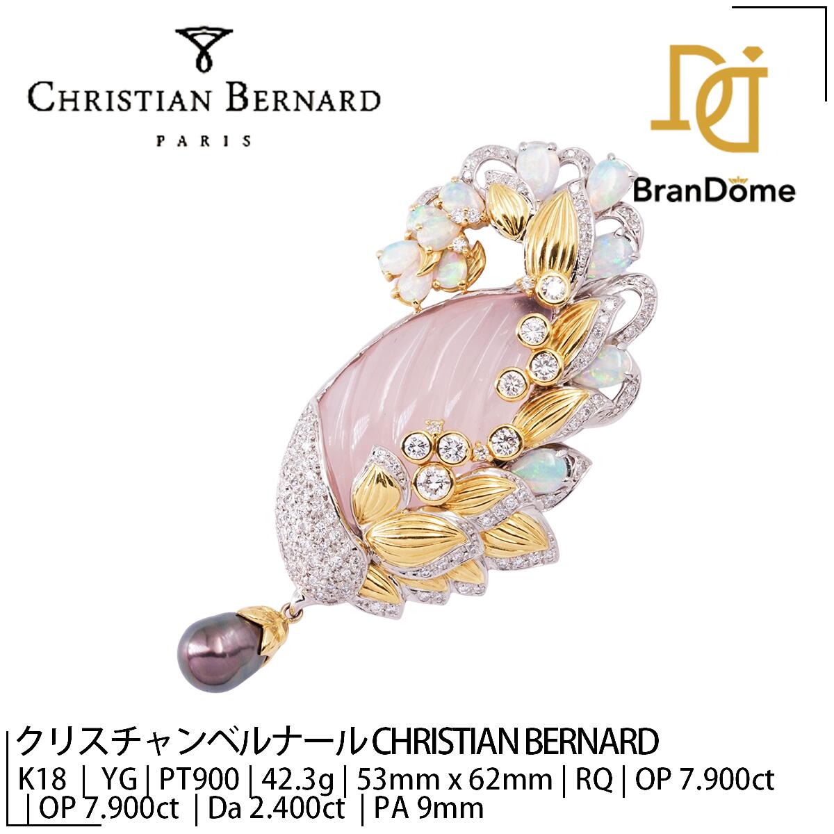 楽天市場】christian bernard（ジュエリー・アクセサリー）の通販