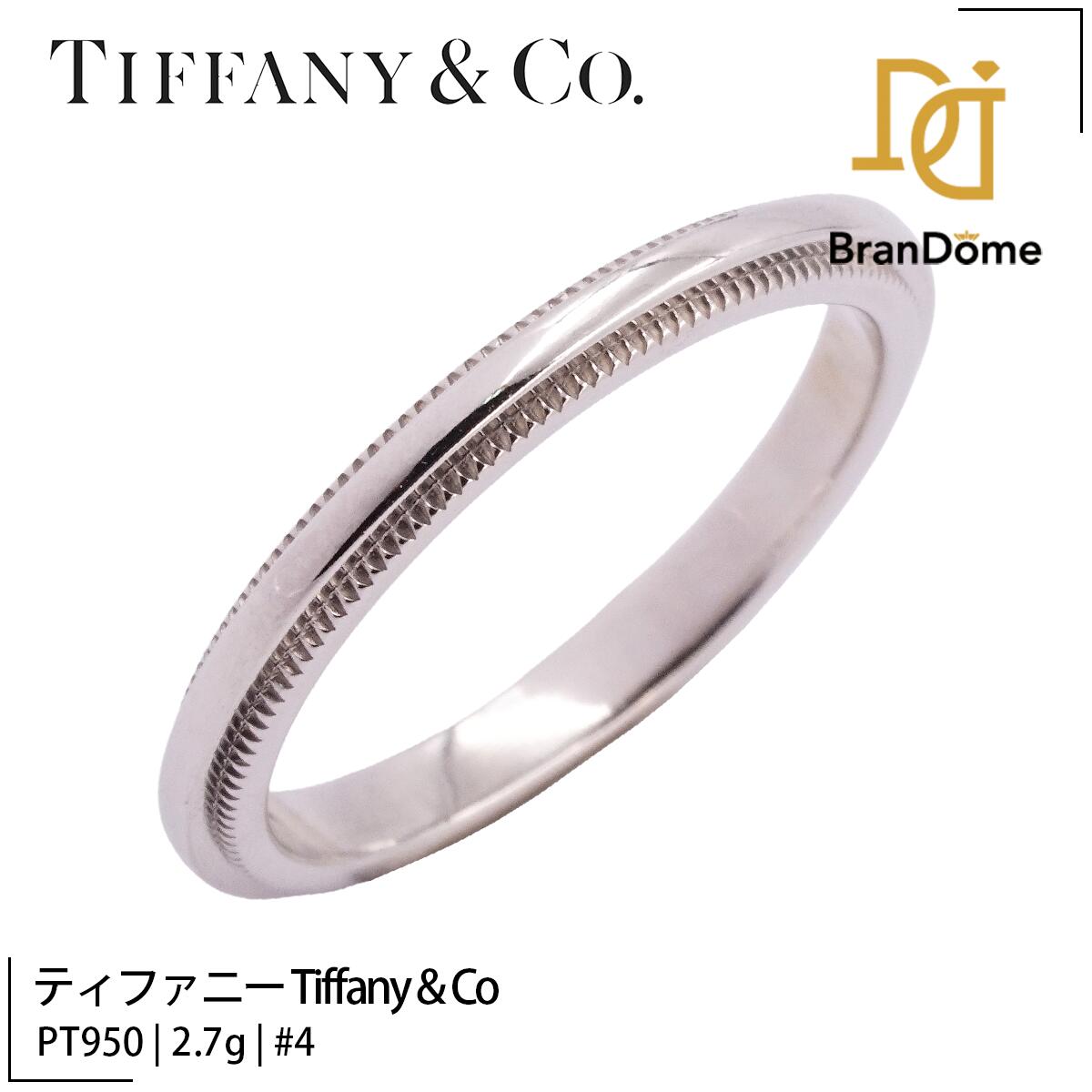 楽天市場】ティファニー（サイズ（指輪）4号）（指輪・リング