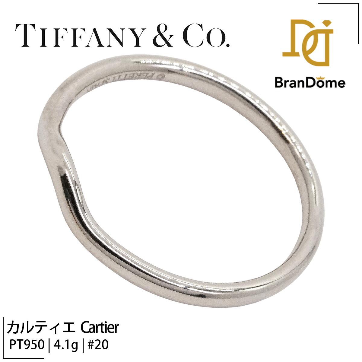 Rakuten - 【中古】 ティファニー Tiffany & Co リング PT950 プラチナ #60.5 約20号 指輪 レディース ジュエリー ring