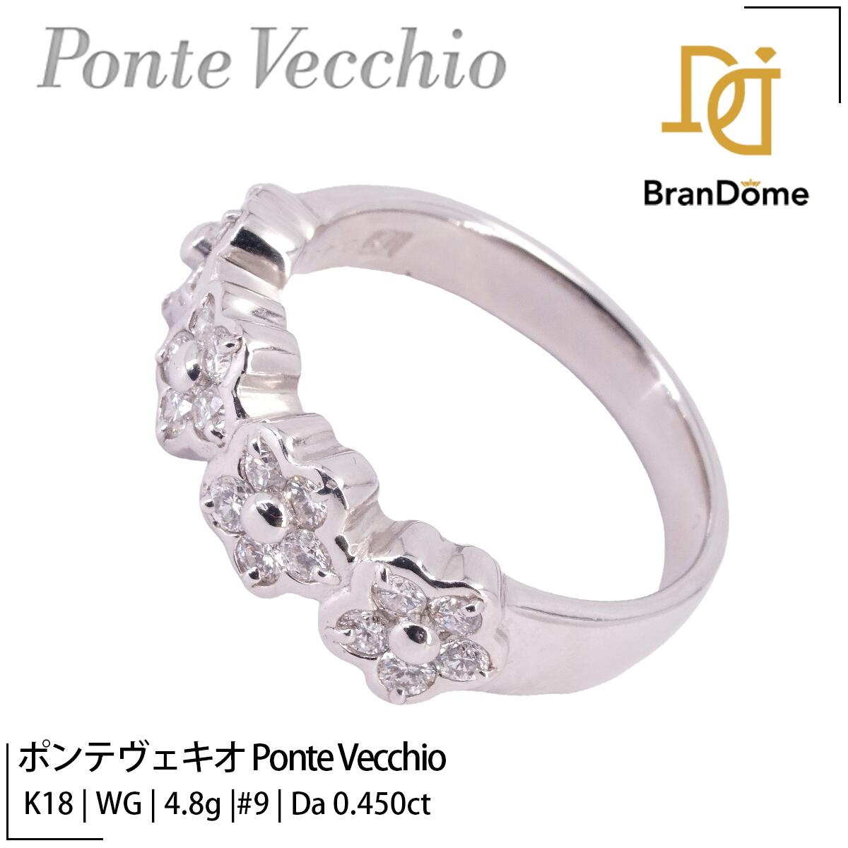 楽天市場】ポンテヴェキオ リング 9号の通販