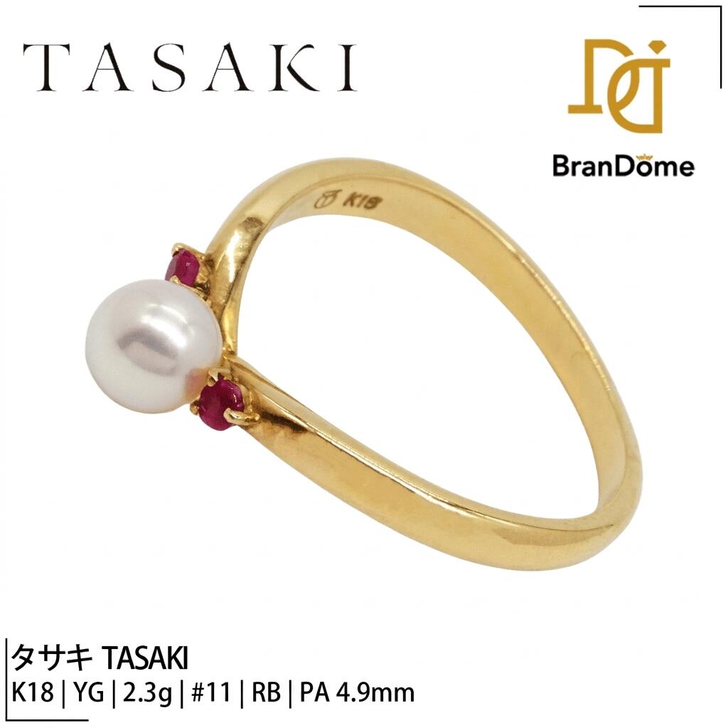 Rakuten - 【中古】 タサキ TASAKI リング ルビー パール 4.9mm K18 YG イエローゴールド #51 約11号 指輪 750 レディース ジュエリー ring