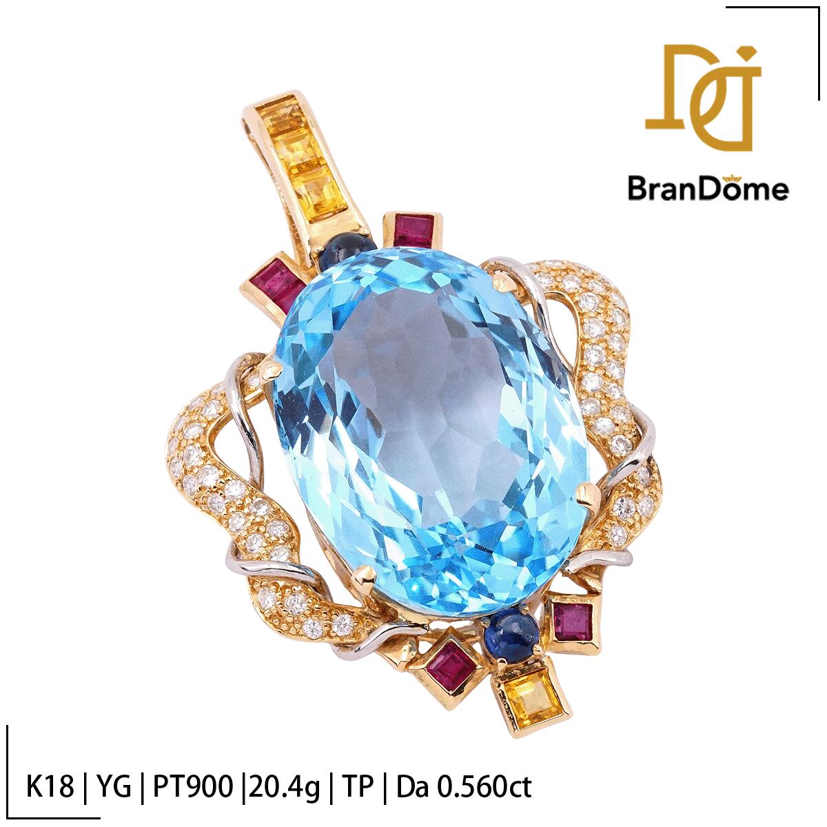 Rakuten - 【中古】 ペンダント トパーズ 48.28ct 0.58ct 0.97ct ダイヤモンド 0.84ct K18 YG PT900 イエローゴールド プラチナ 750 レディース ジュエリー ダイヤモンド 0.56ct pendant