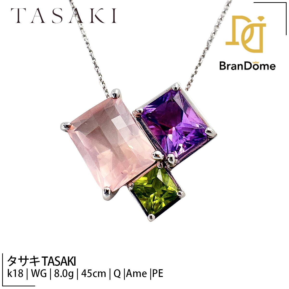 【中古】 タサキTASAKIネック...