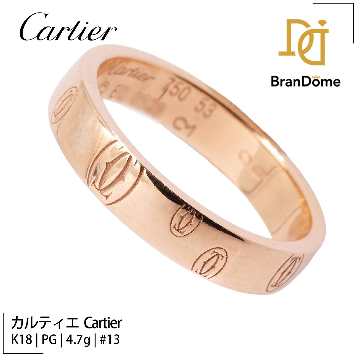 楽天市場】cartier ハッピーバースデーの通販