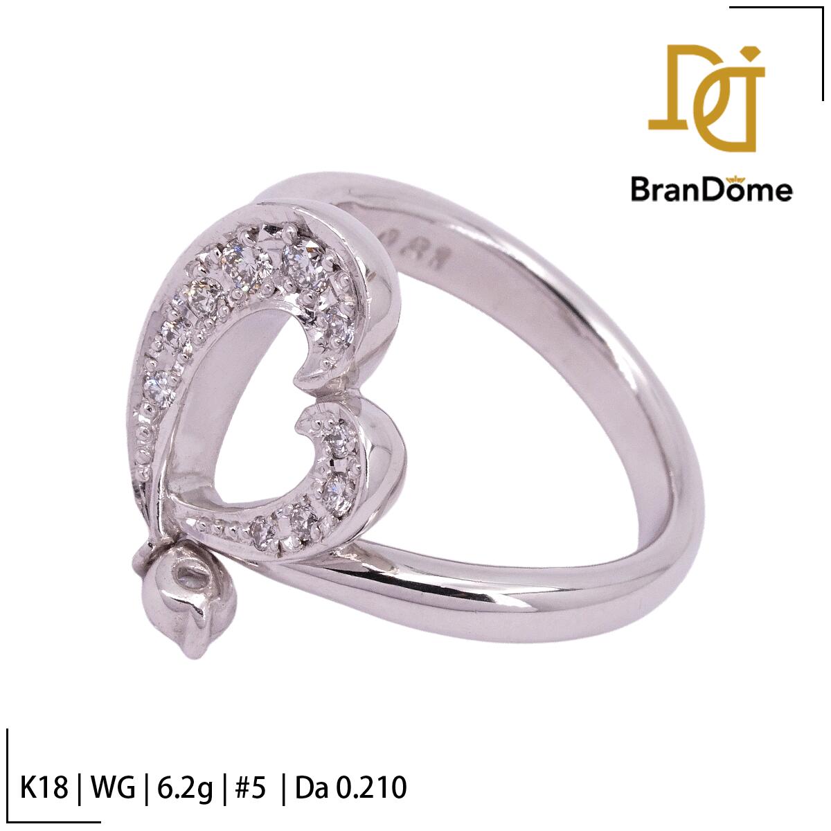 Rakuten - 【中古】 リング オープンハート ダイヤモンド 0.21ct K18 WG ホワイトゴールド #45 約5号 指輪 750 レディース ジュエリー ring