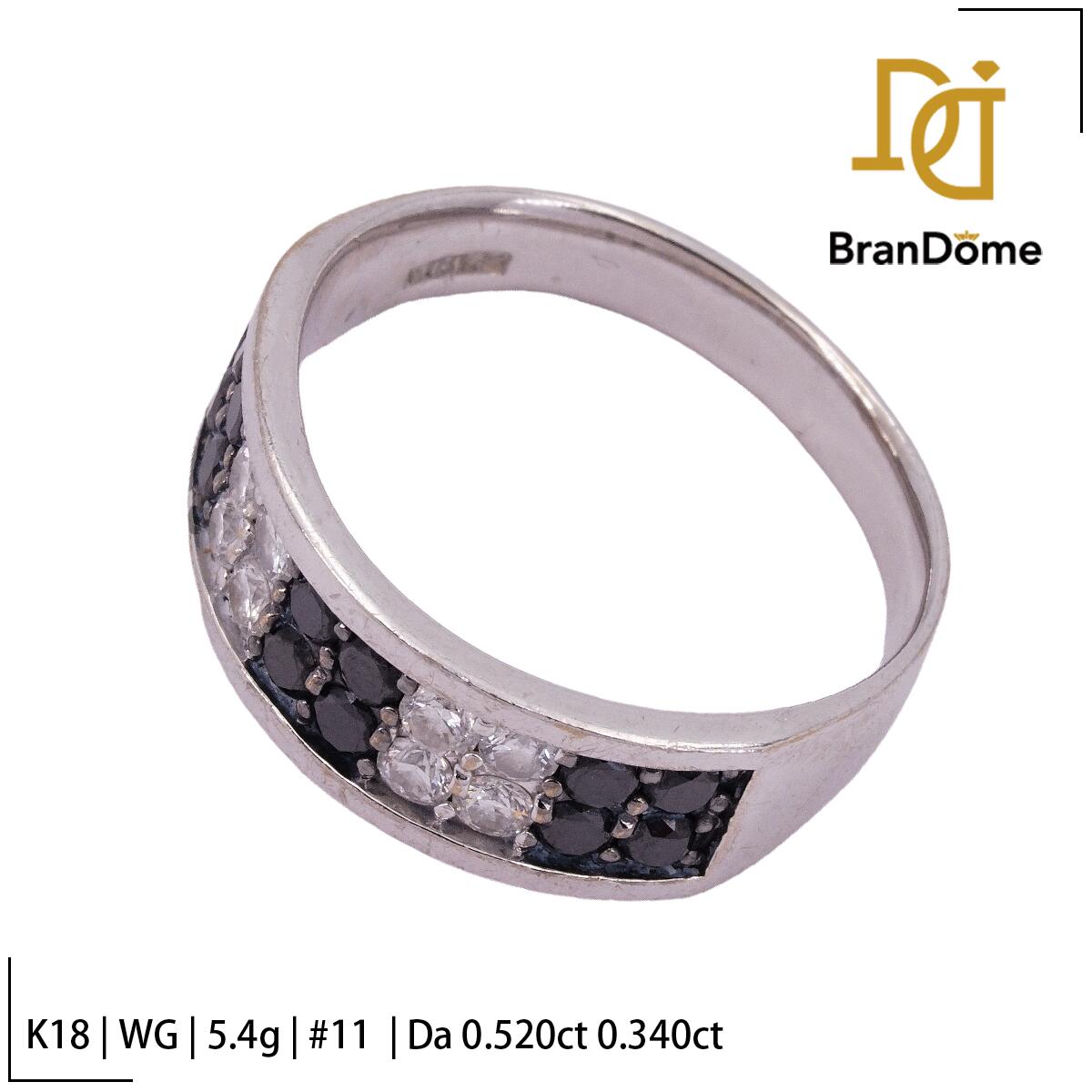 Rakuten - 【中古】 リング ダイヤモンド 0.52ct 0.34ct K18 WG ホワイトゴールド #51 約11号 指輪 750 レディース ジュエリー ring