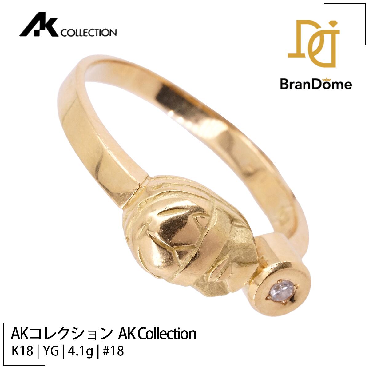 楽天市場】k18 リング 中古（サイズ（指輪）18号）の通販