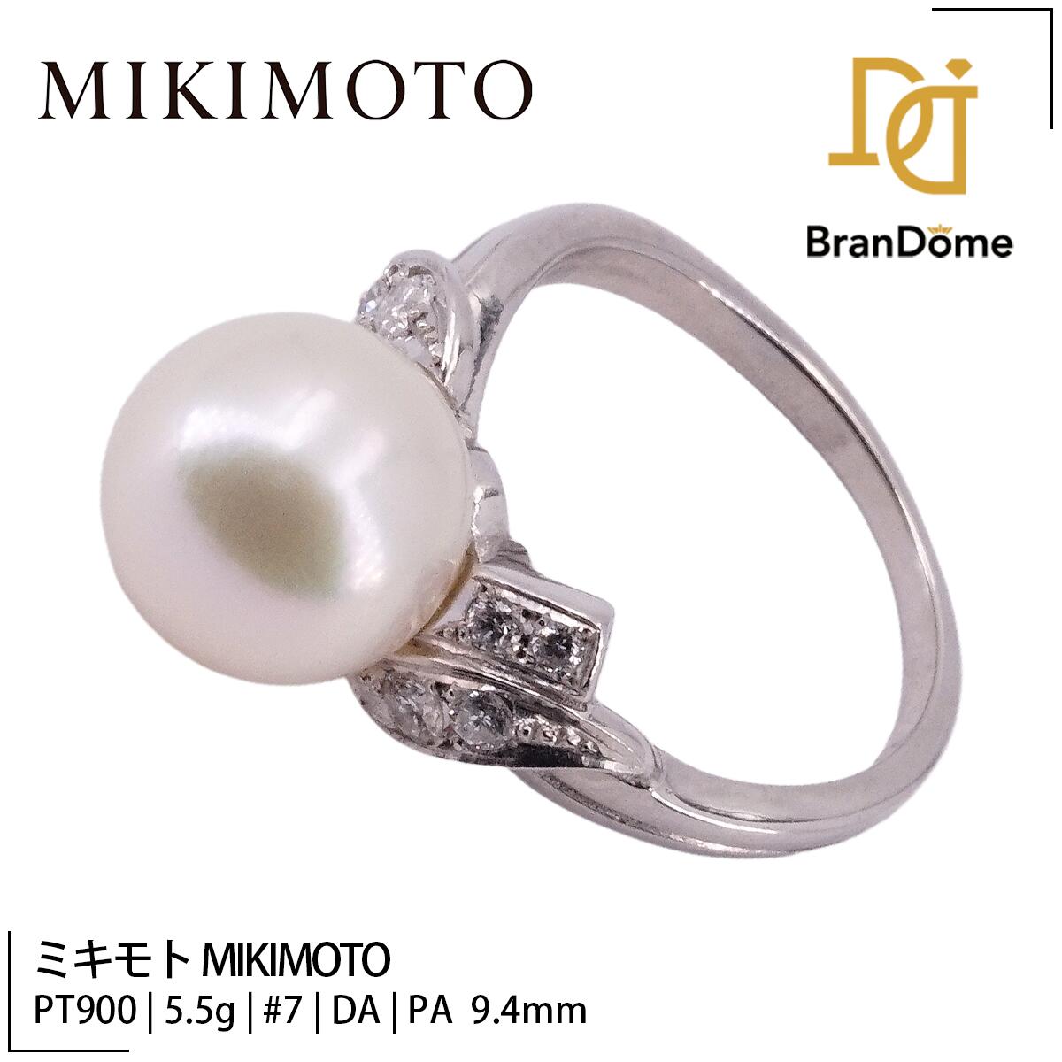 Rakuten - 【中古】 ミキモト MIKIMOTO 御木本 リング ダイヤモンド パール 9.4mm PT900 プラチナ #47 約7号 指輪 レディース ジュエリー ring