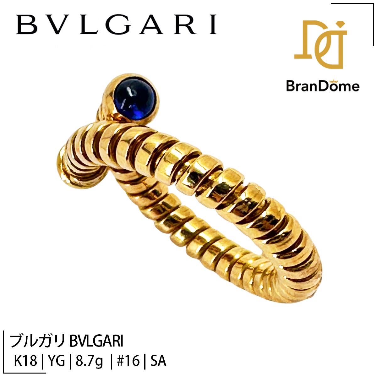 楽天市場】ブルガリ トゥボガス（ジュエリー・アクセサリー）の通販