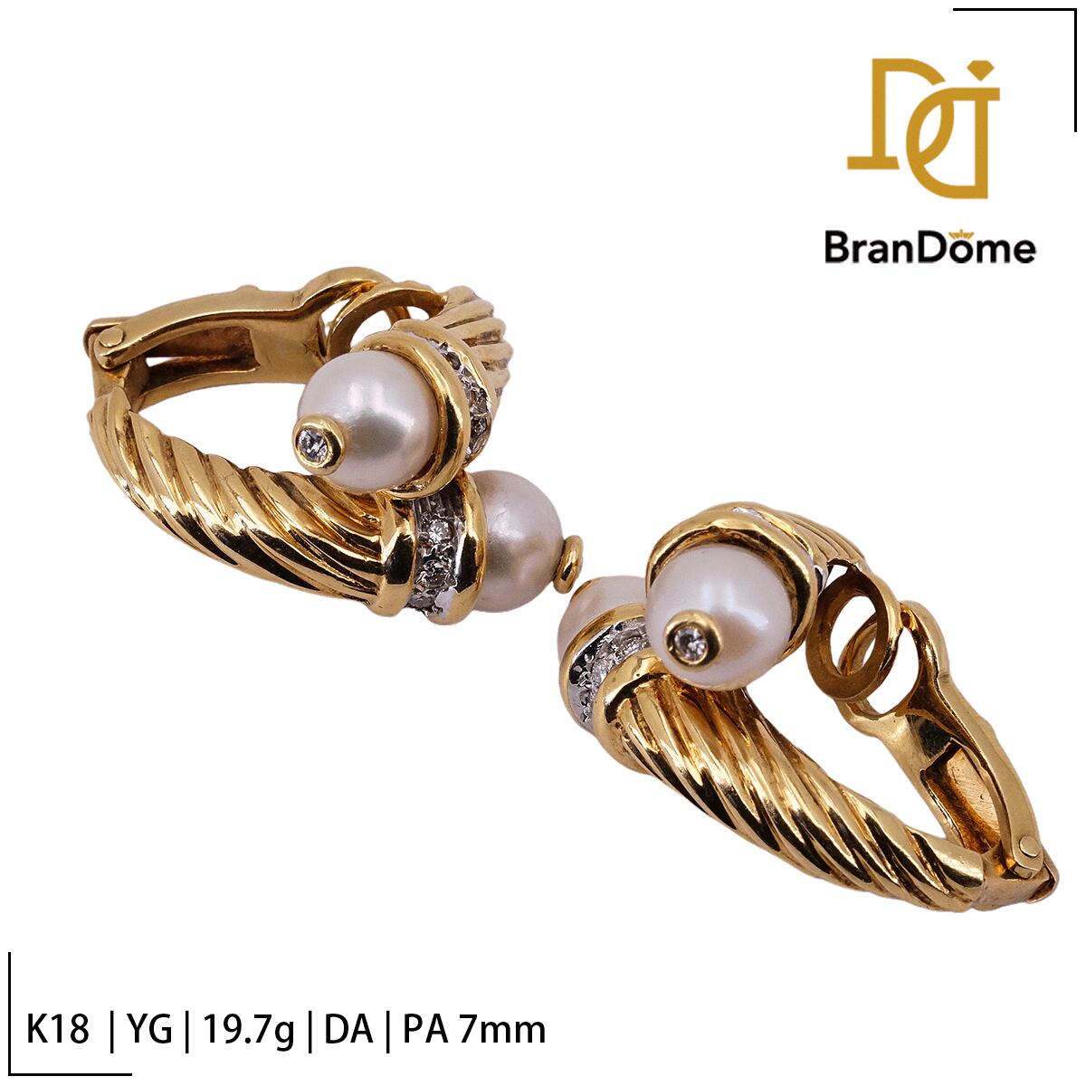 ����š� ������ ��������� �ѡ��� 7mm K18 YG ��������������� 750 ��ǥ����� ���奨�꡼ earrings