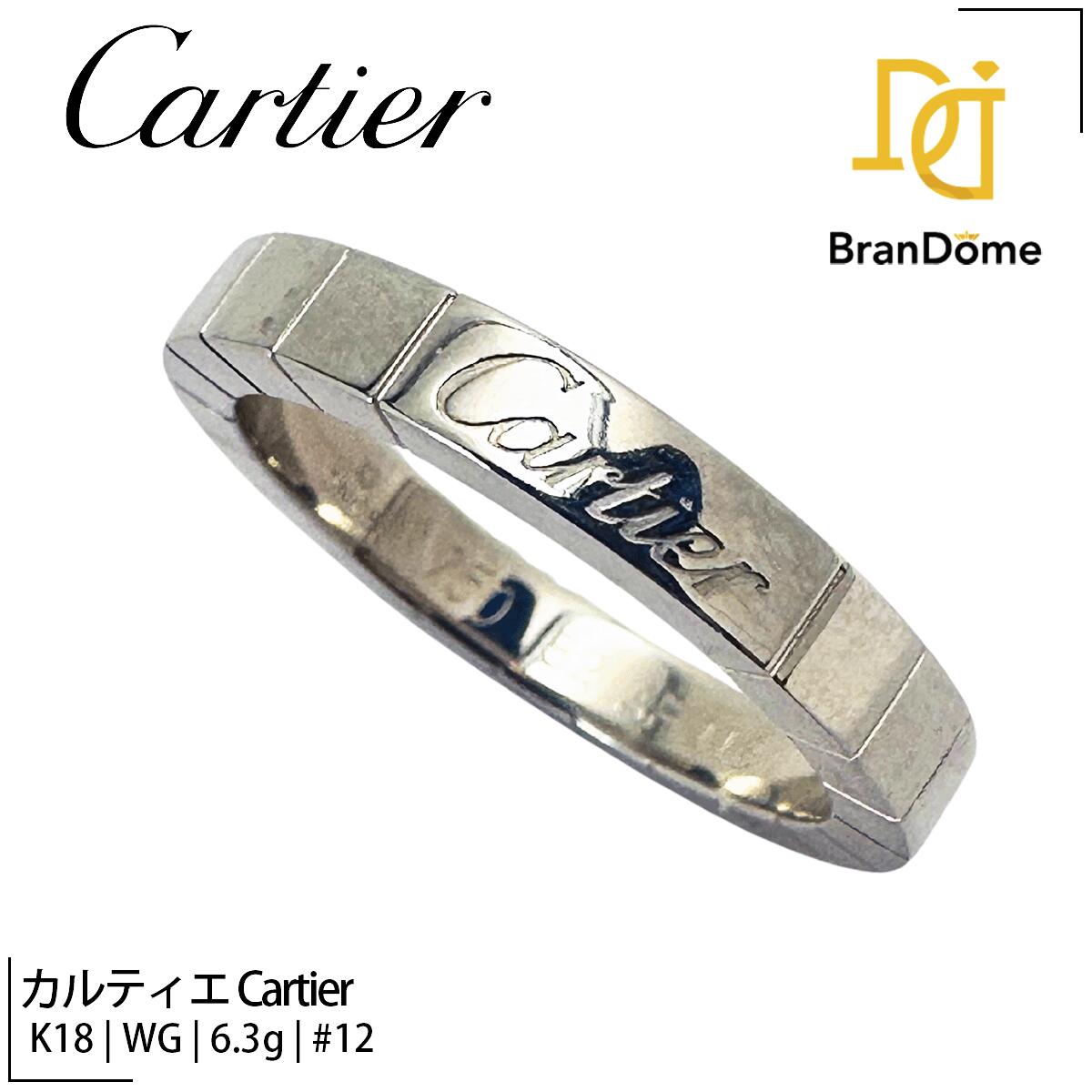 楽天市場】カルティエ ラニエール 12号の通販