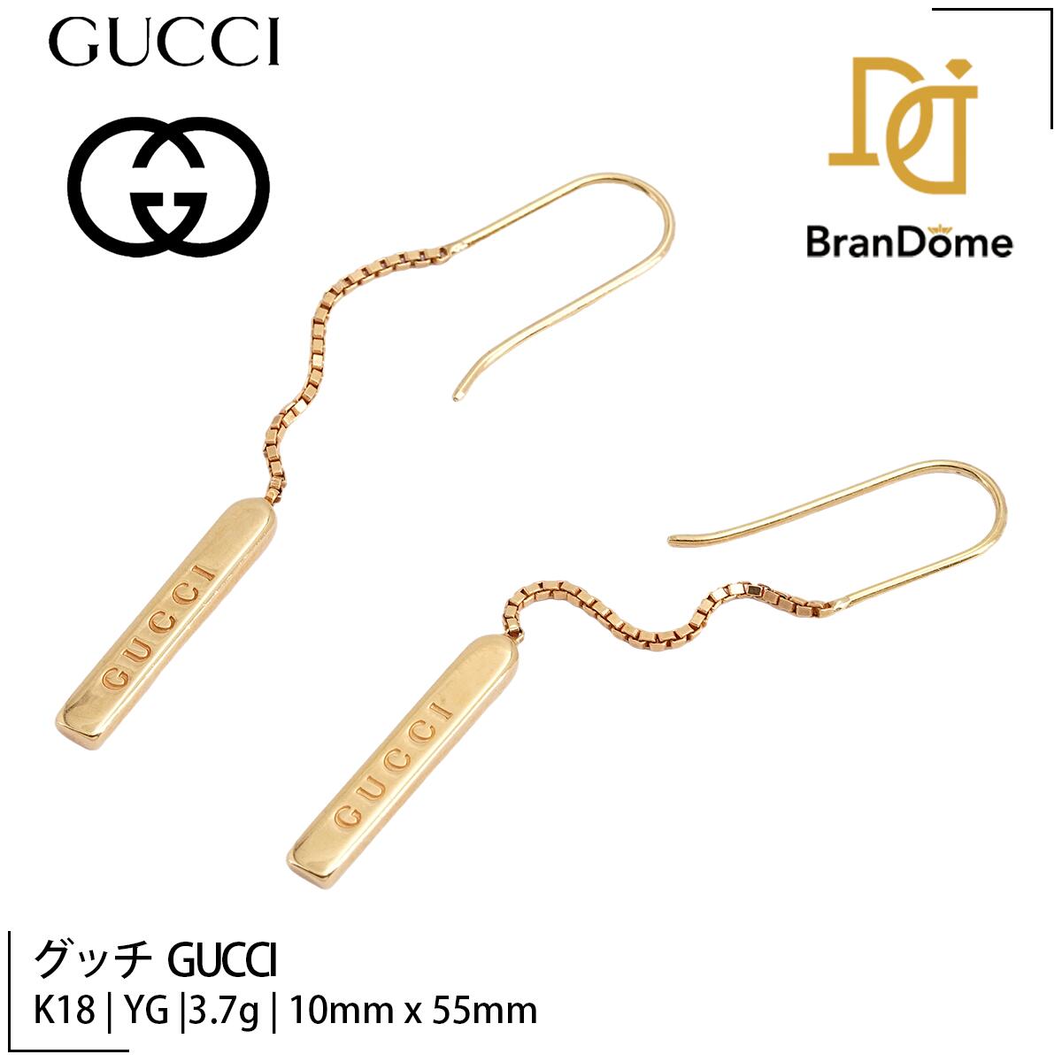 【中古】 グッチ GUCCI ピアス ラリアット スイング K18 YG イエローゴールド 750 レディース ジュエリー Lariat pierce