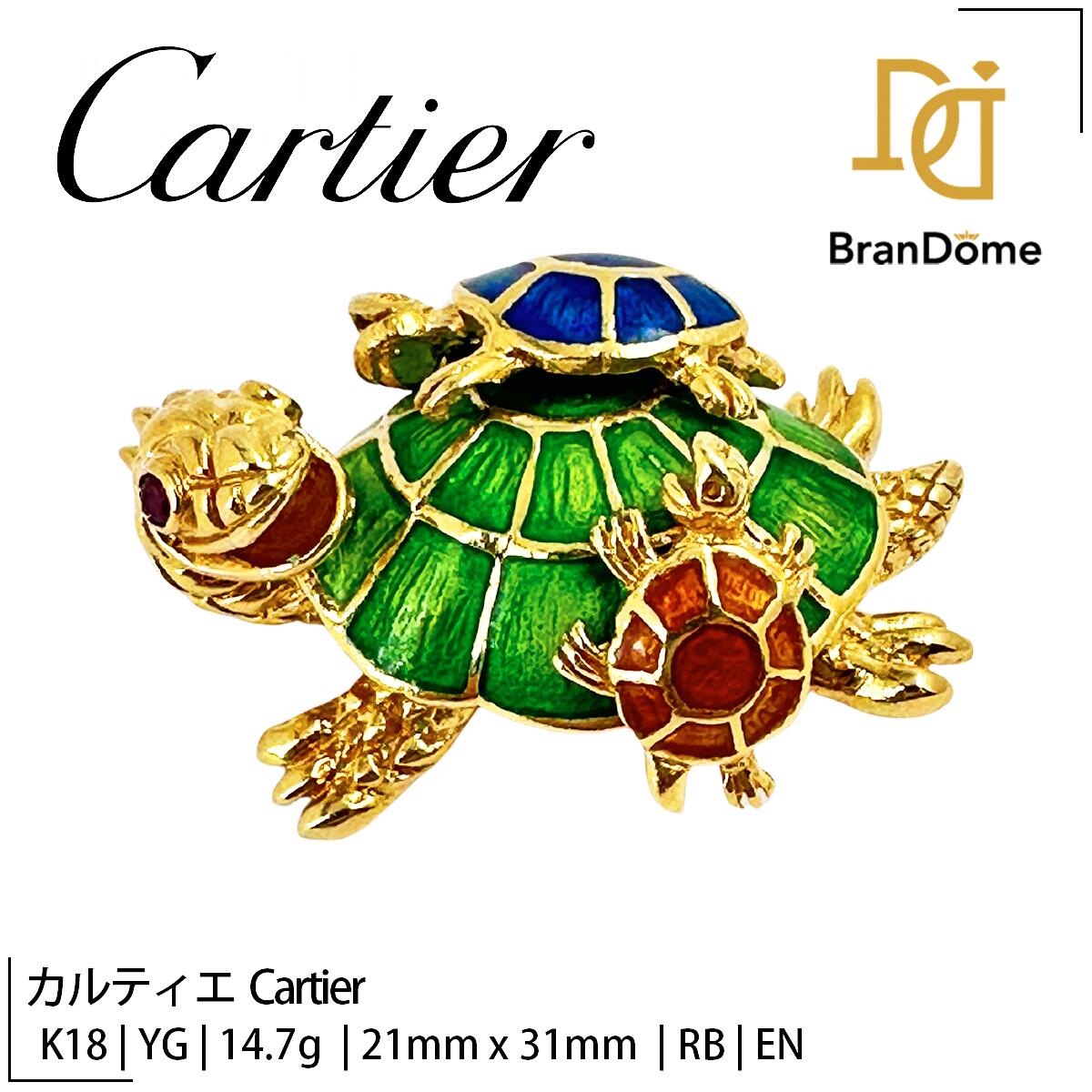 【中古】 カルティエCartier...