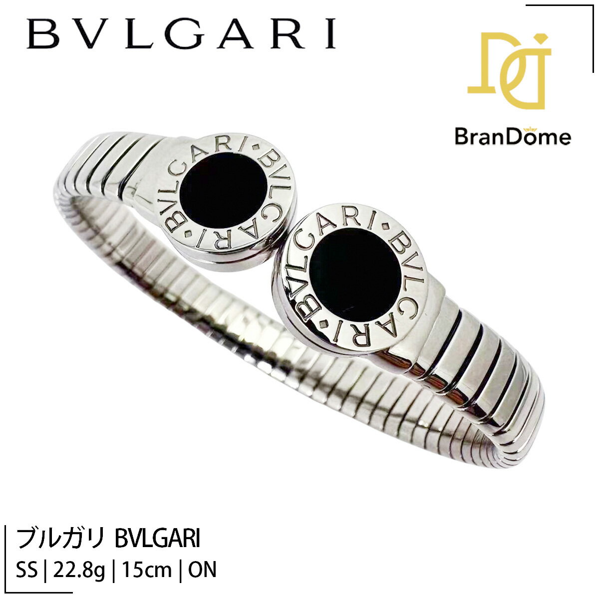 【中古】ブルガリ BVLGARI バングル トゥボガス オニキス SS ステンレス 内径約15cm レディース ジュエ..